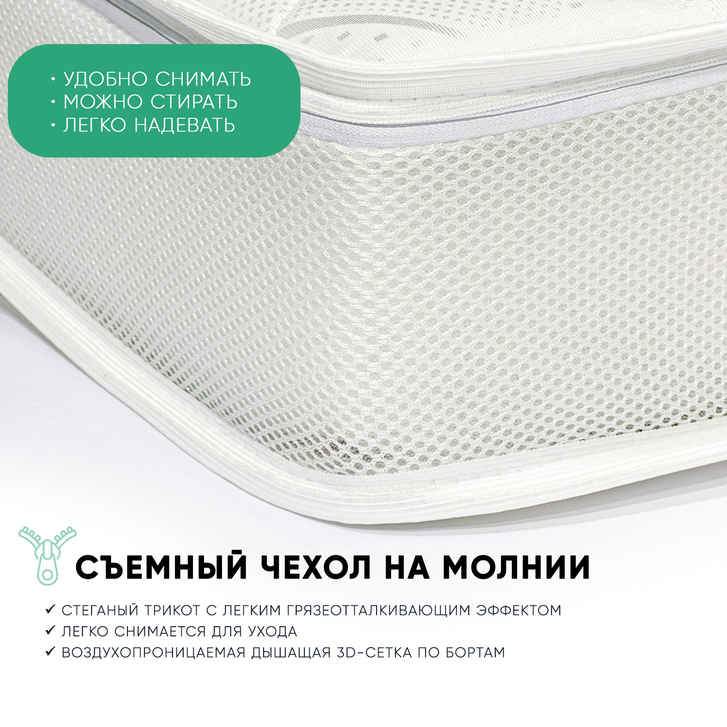 Матрас ШВЕТЕКС Матрас Ортик 120х60 см 120х60 - фото 6