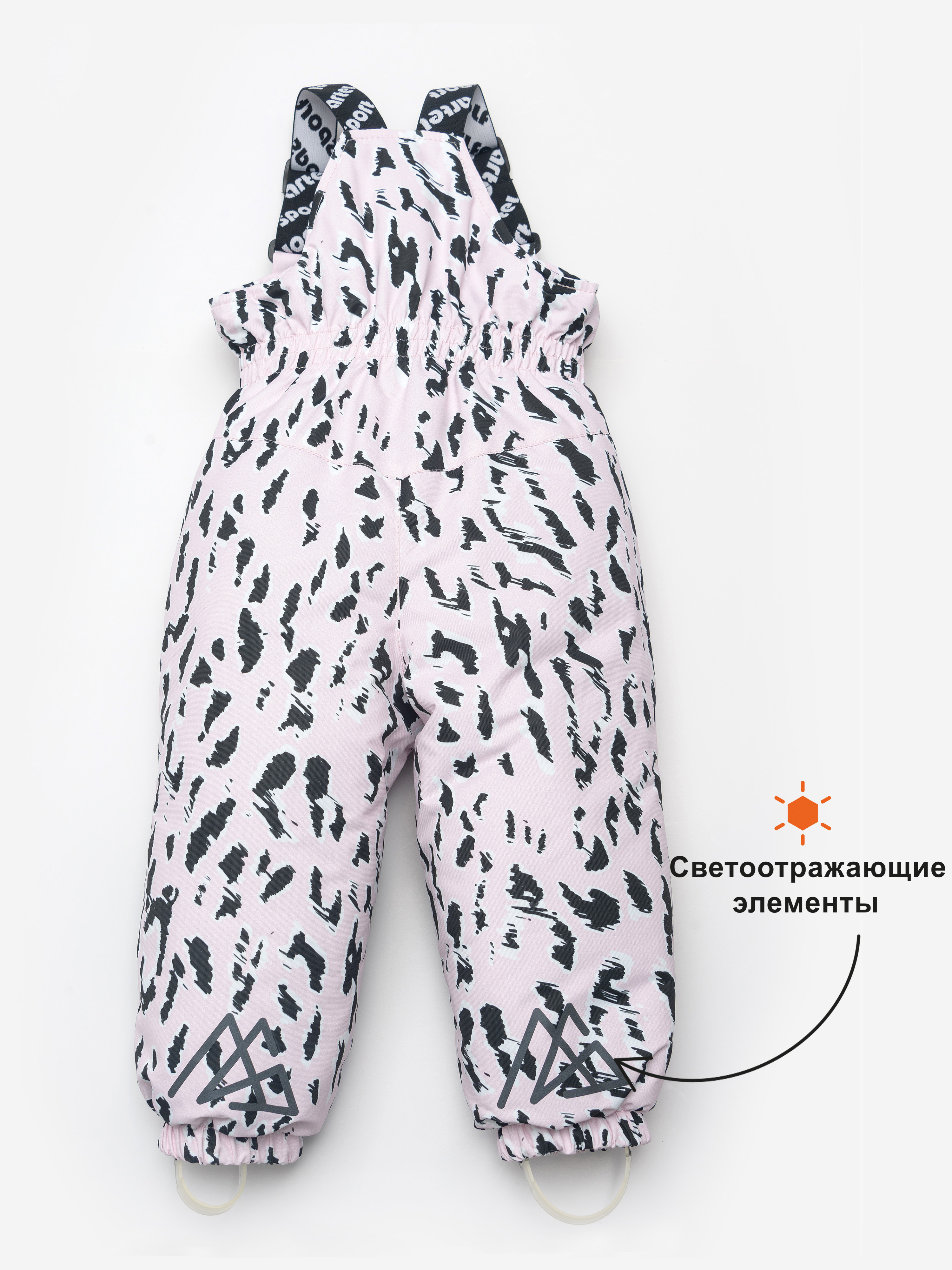 Куртка и полукомбинезон Artel 81050-12_dots pink - фото 23