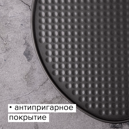 Форма Good Sale для запекания Сердце 23*6 см