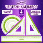 Угольник Юнландия