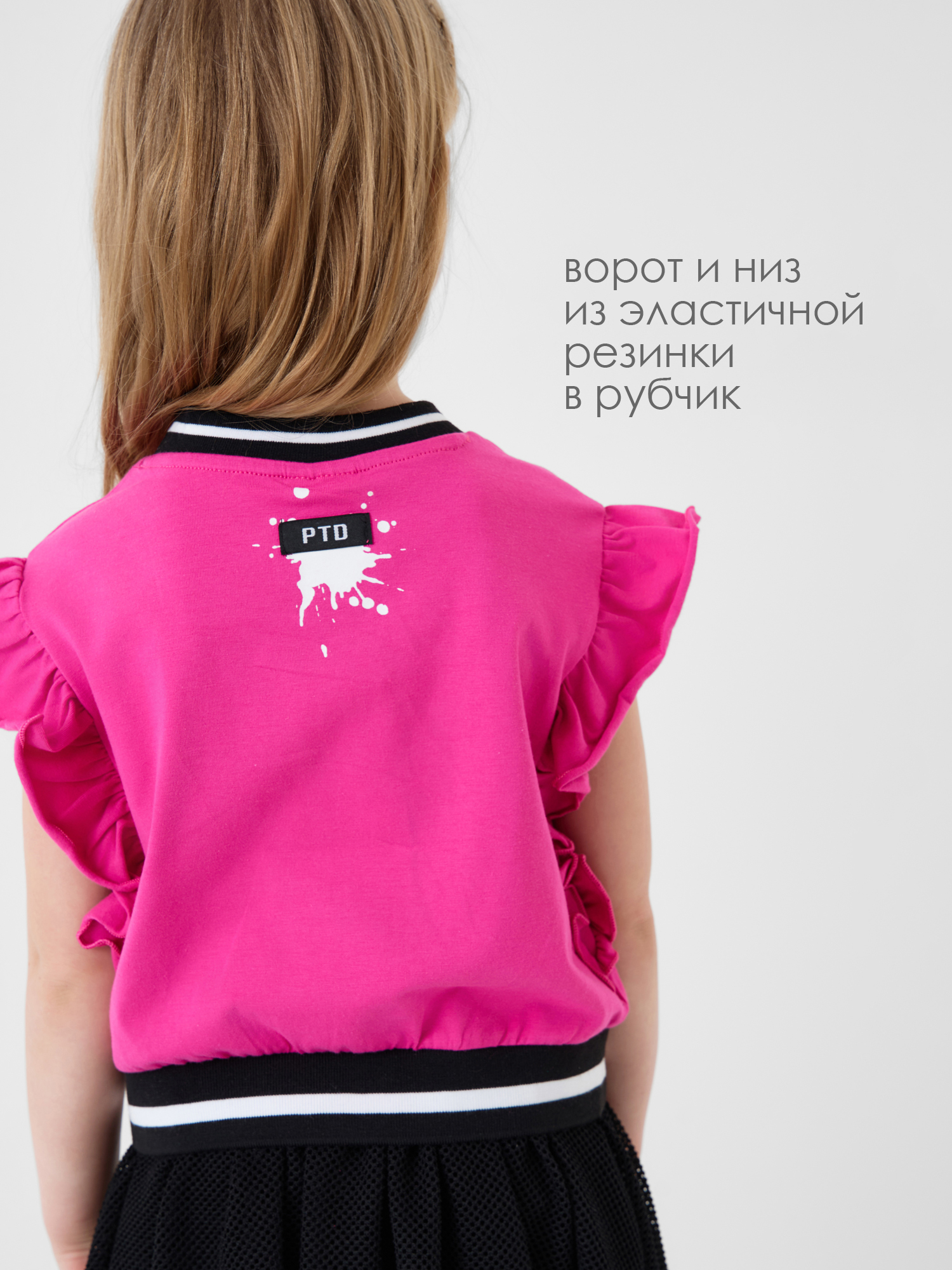 Футболка PlayToday 12622273 - фото 3