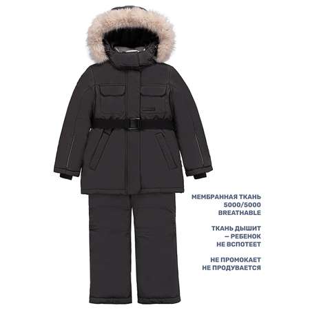 Куртка и полукомбинезон NIKASTYLE