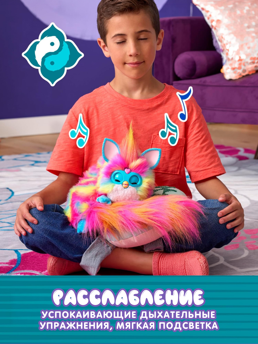 Мягкая игрушка Hasbro Ферби Furby DJ Rainbow робот - фото 8