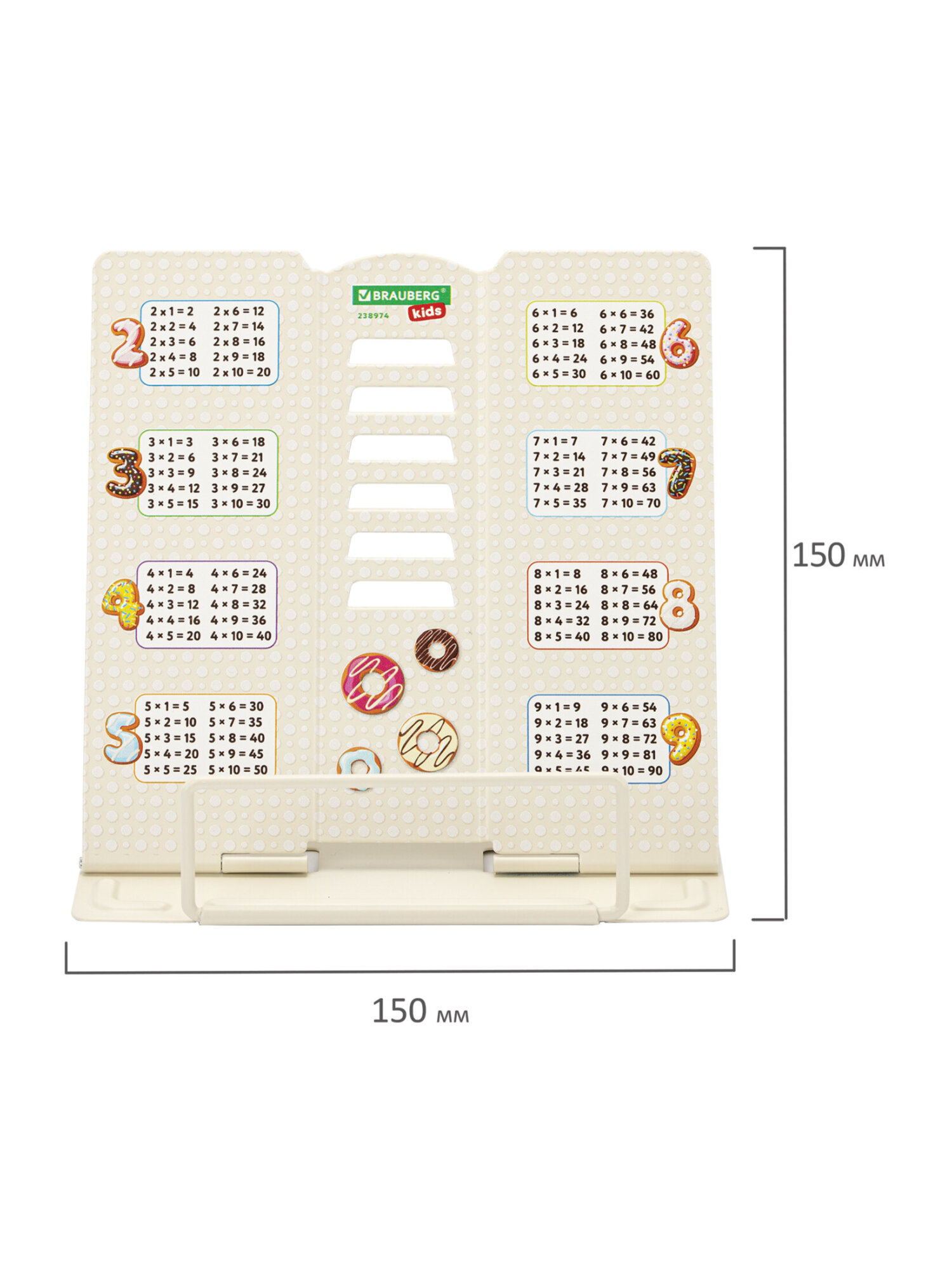 Подставка для книг Brauberg - фото 11