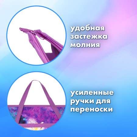 Папка с ручками Brauberg А3