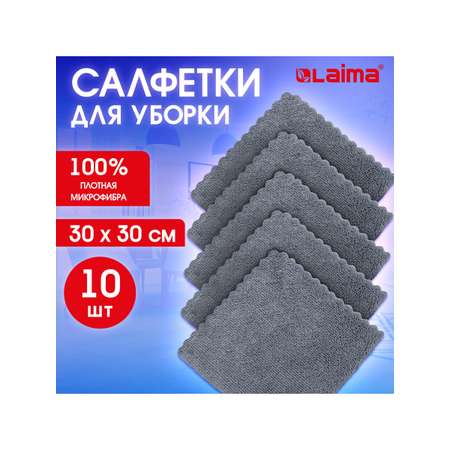 Бумажные салфетки Лайма