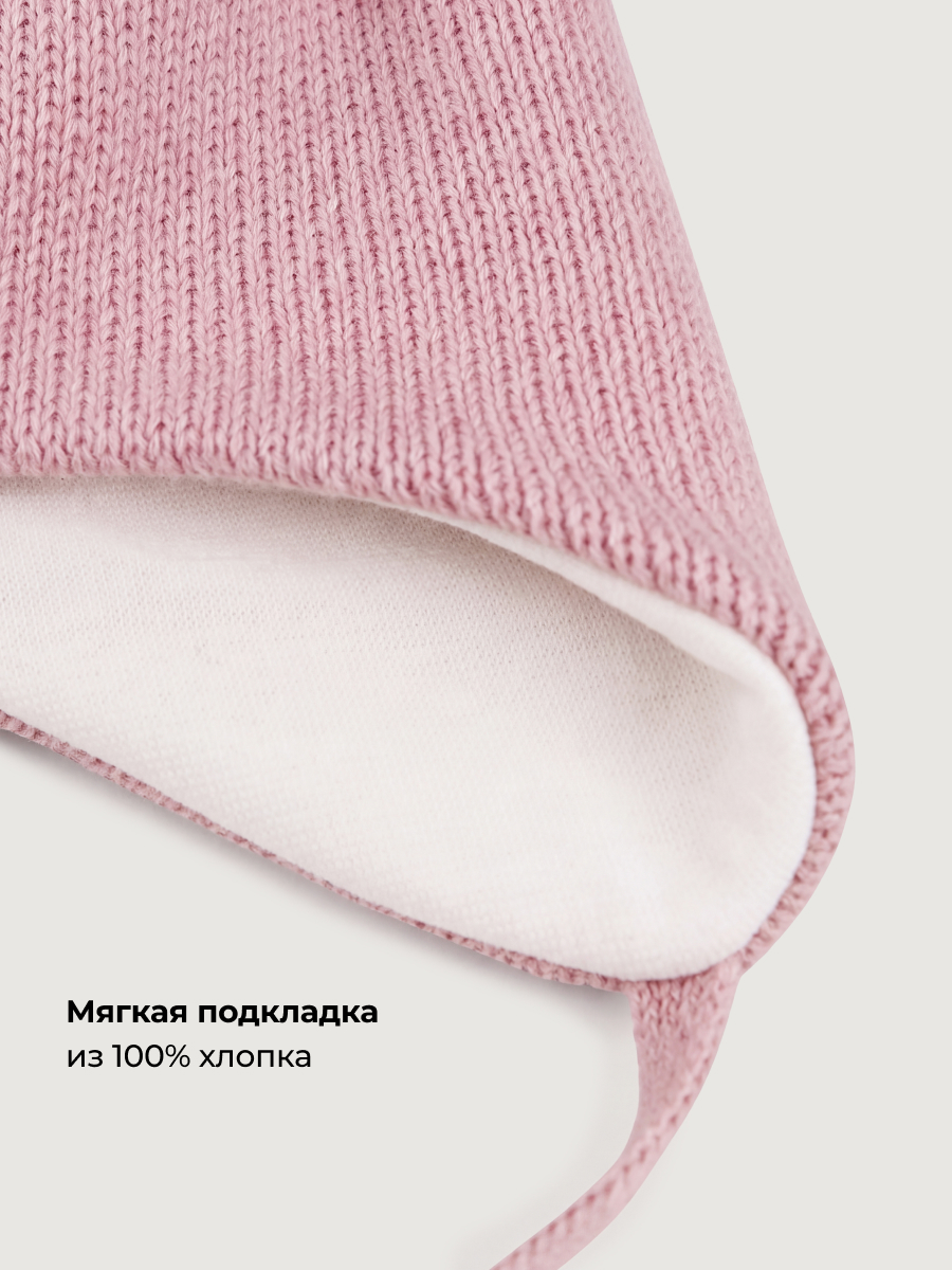 Шапка NIKASTYLE 11з50426 пудра - фото 6
