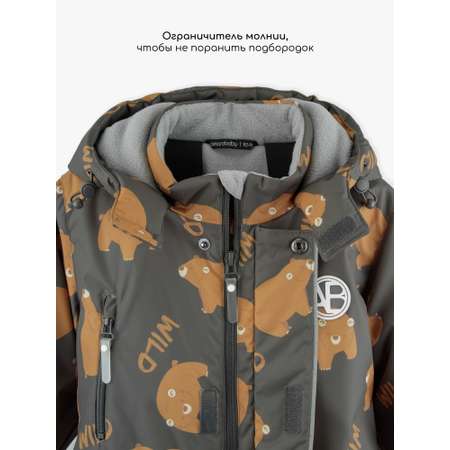 Комбинезон Amarobaby