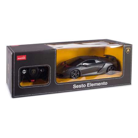 Автомобиль РУ Rastar Lamborghini 1:18