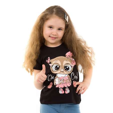 Футболка 5 шт Baby Stylе