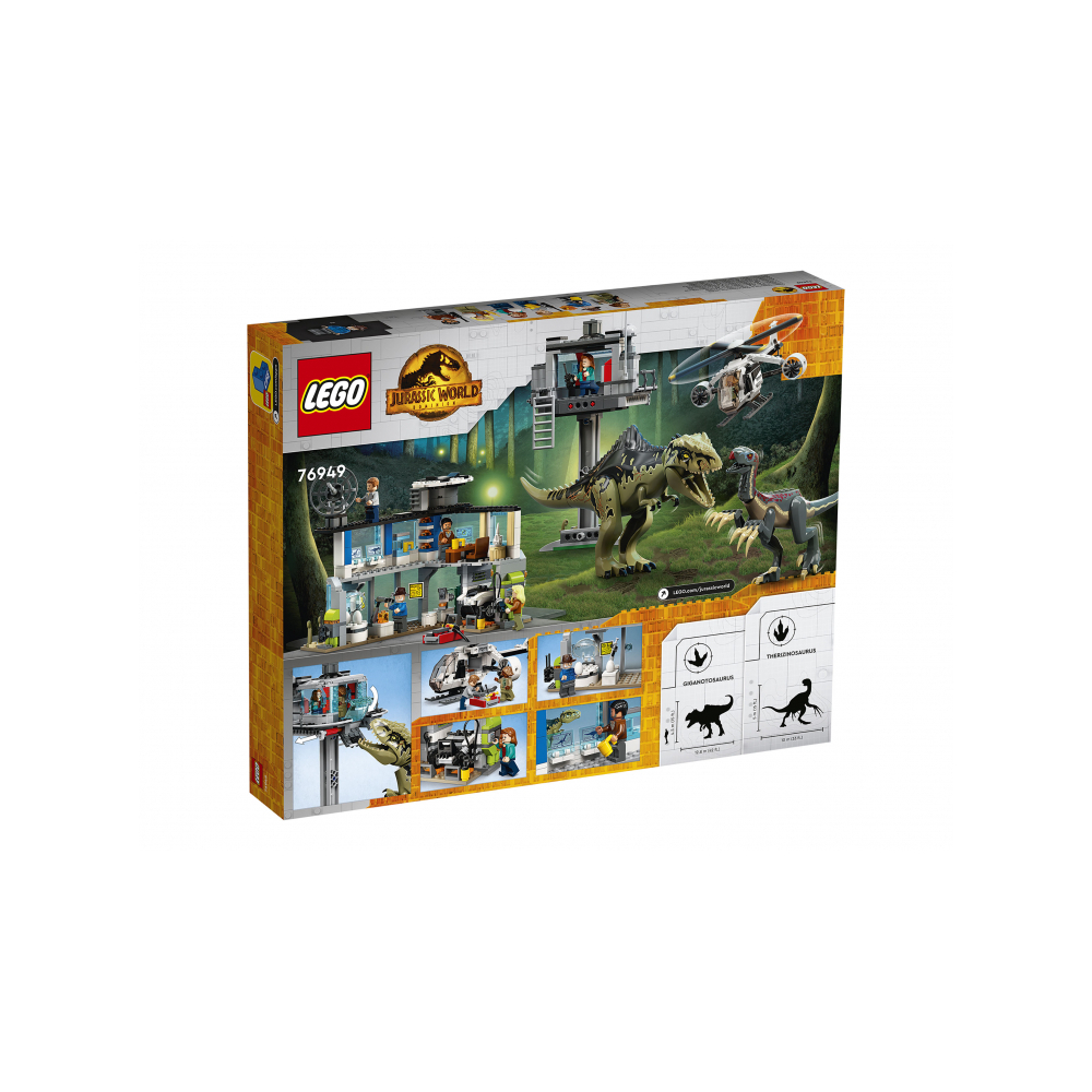 Конструктор LEGO Jurassic World 512 дет. - фото 2