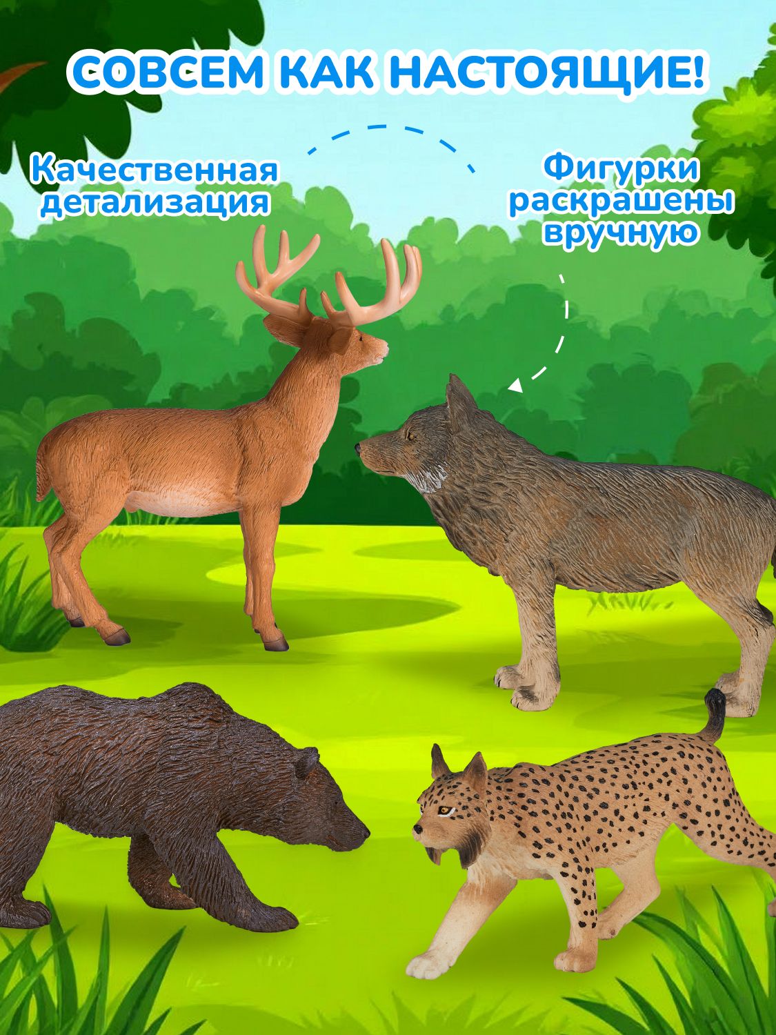 Фигурка KONIK - фото 7