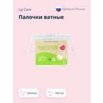 Ватные палочки LP CARE 160 шт.