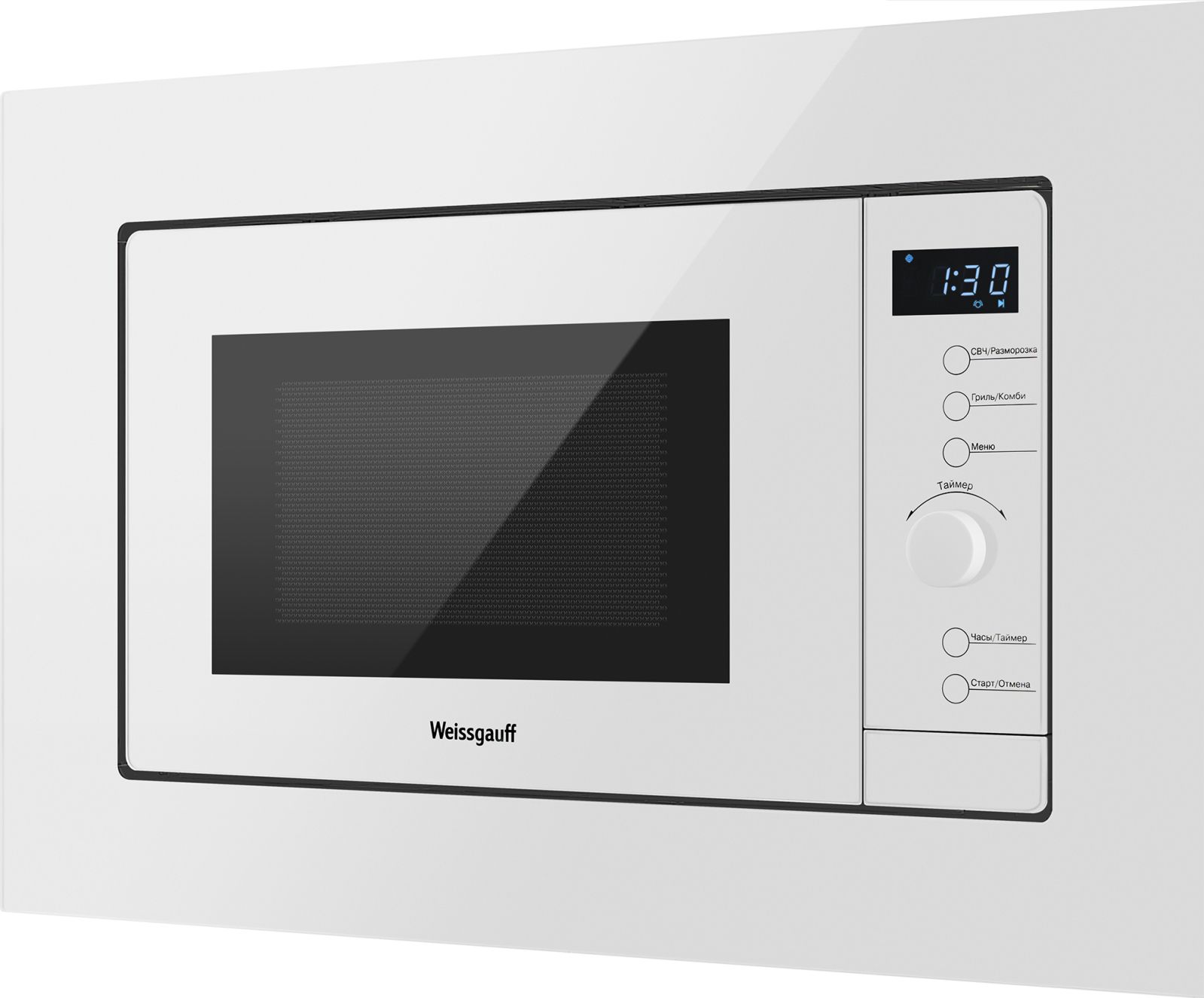 Встраиваемая микроволновая печь WEISSGAUFF HMT-220 WG Grill - фото 12