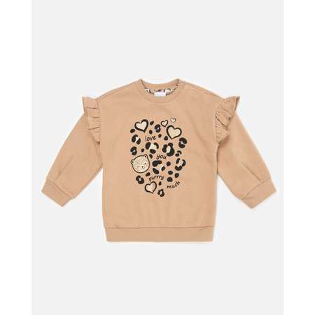 Костюм Baby Go Trend