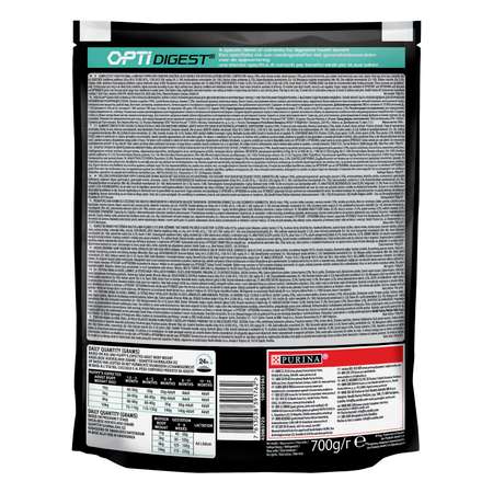 Корм для щенков PRO PLAN Grain Free Formula мелких и карликовых пород чувствительное пищеварение индейка 700г