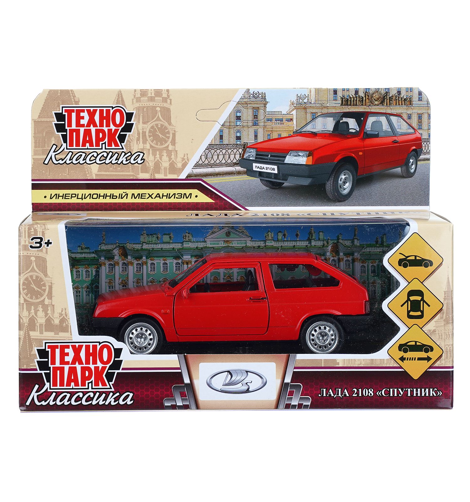Автомобиль Технопарк LADA 2108 410433 - фото 9