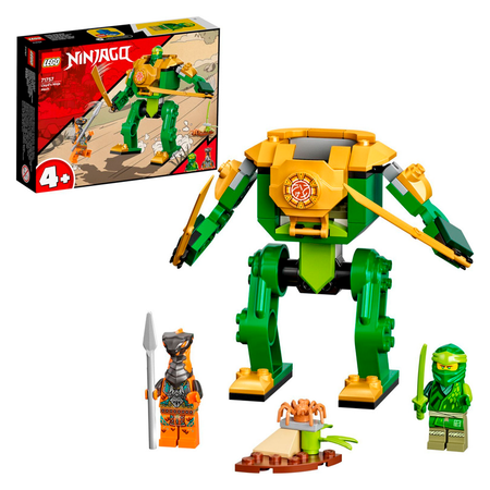 Конструктор LEGO NINJAGO Робот-ниндзя Ллойда блочный
