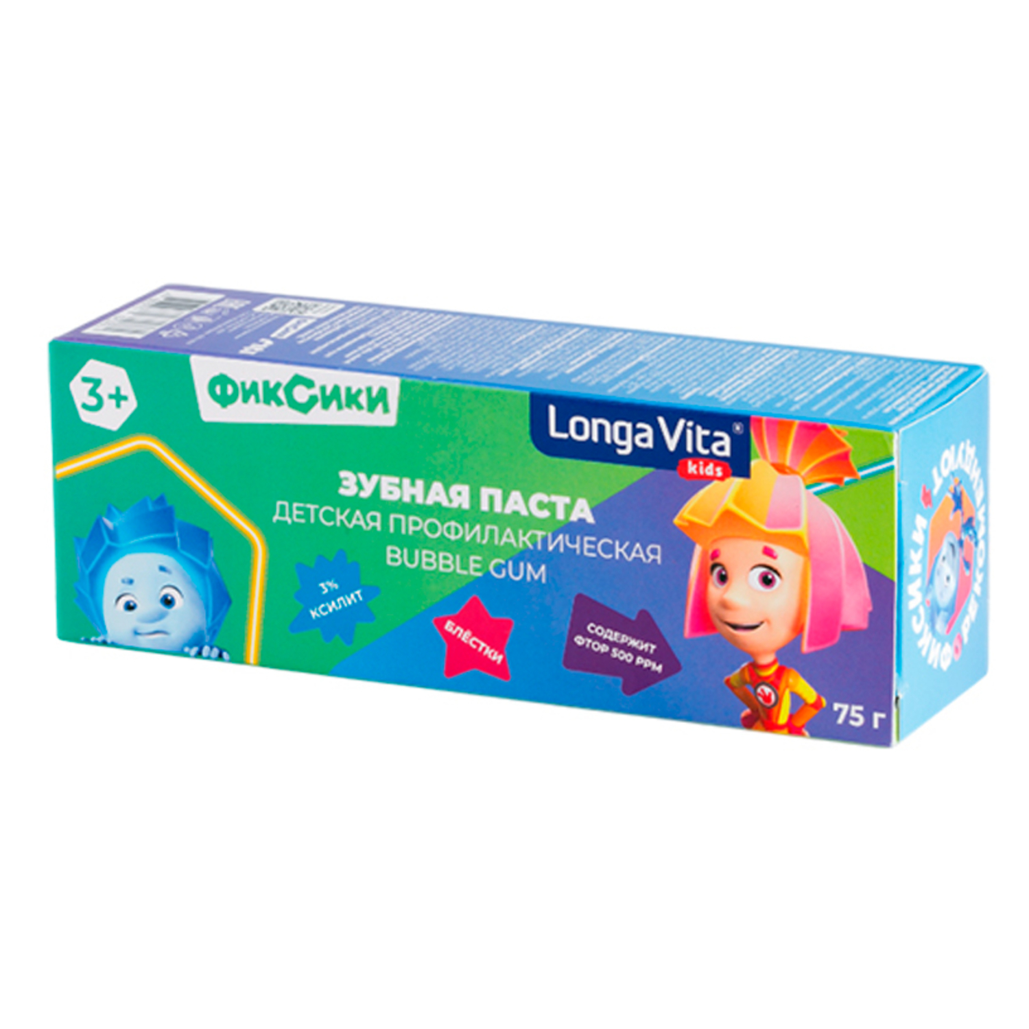 Зубная паста LONGA VITA с фтором Бабл гам 75 г - фото 3