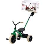 Трехколесный велосипед Velobibi 10 дюймов