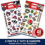 Временные татуировки PRIORITY Мстители