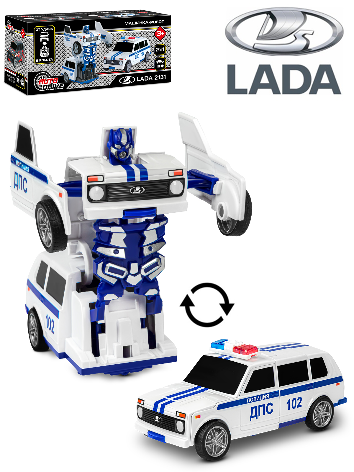 Фигурка AUTODRIVE Робот машинка Lada 2131 - фото 10