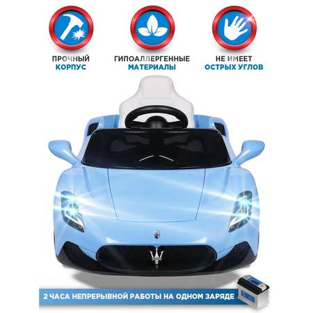 Автомобиль BabyCare Maserati С пультом ДУ