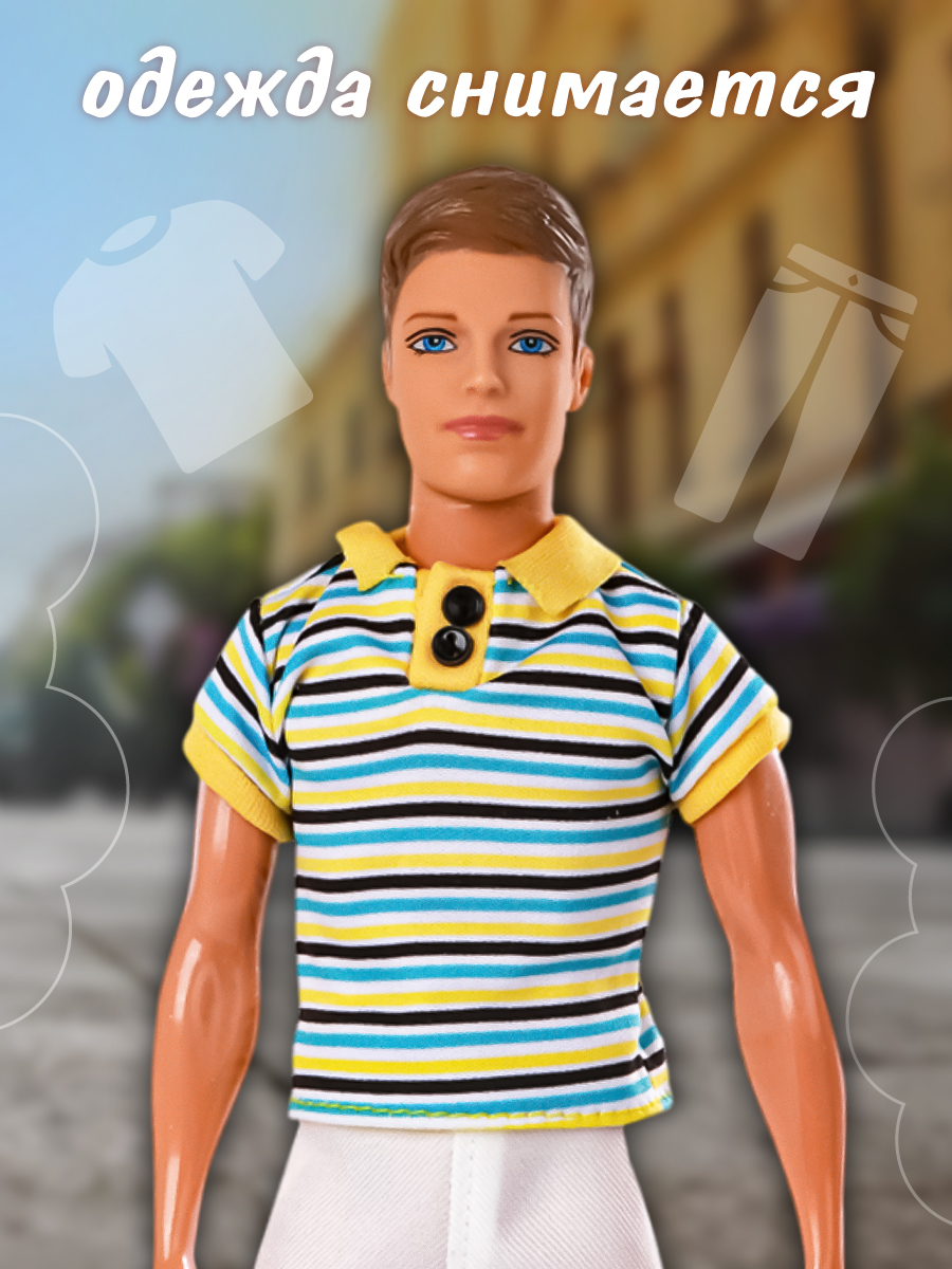 Кукла модельная Veld Co высота 31 см 78190 - фото 3