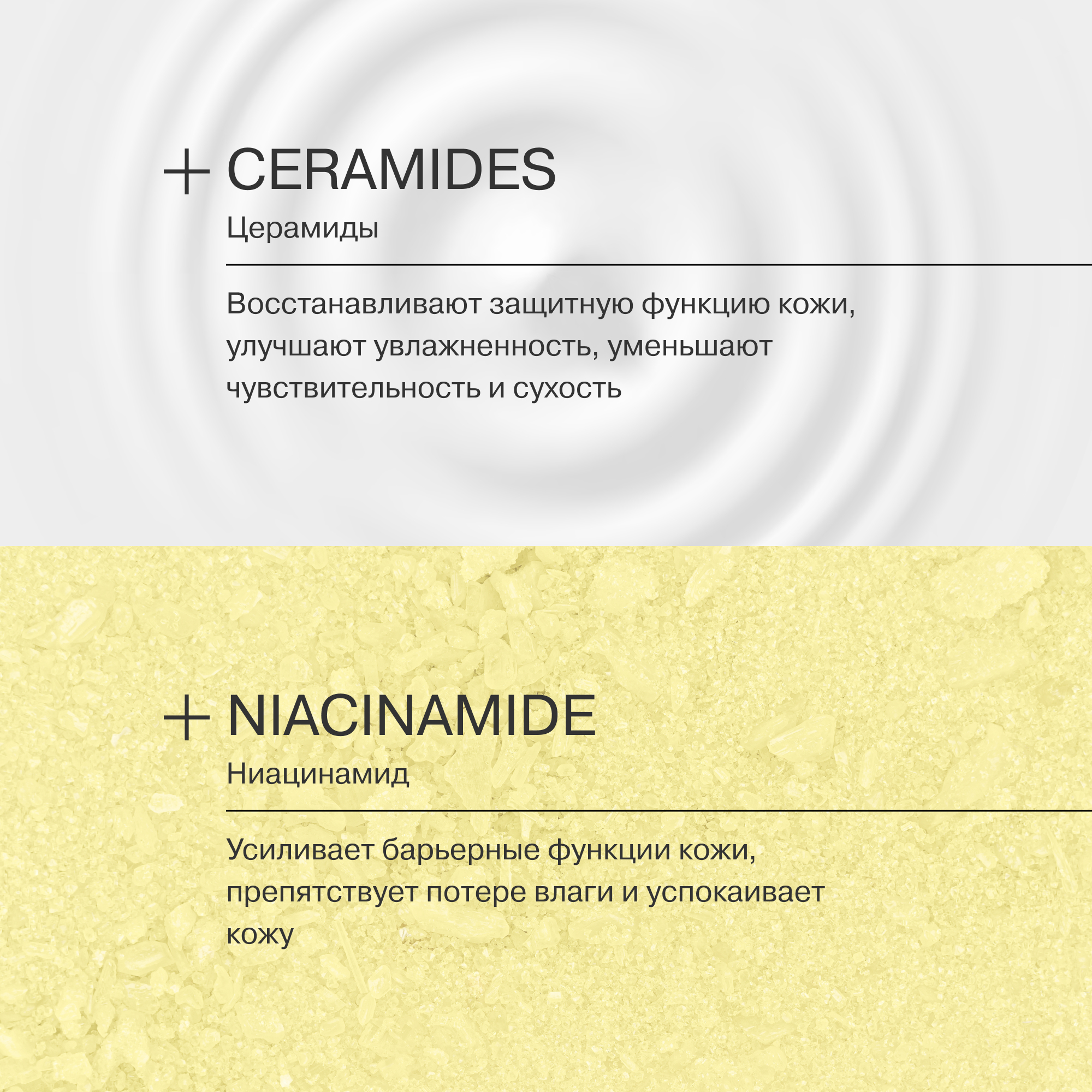 Шампунь Librederm 250 мл - фото 5