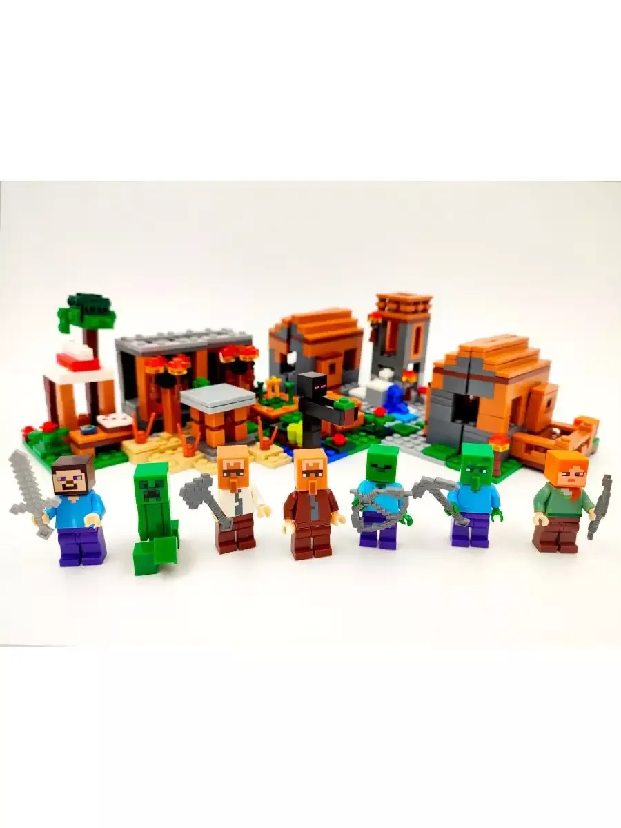Конструктор CyberToy Деревня жителей 803 дет. - фото 6