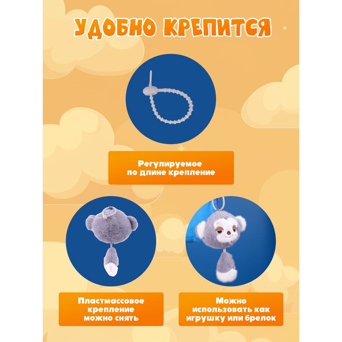 Мягкая игрушка Зверополис Джуди Хопс 15 см - фото 2