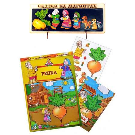 Настольная игра Нескучные игры