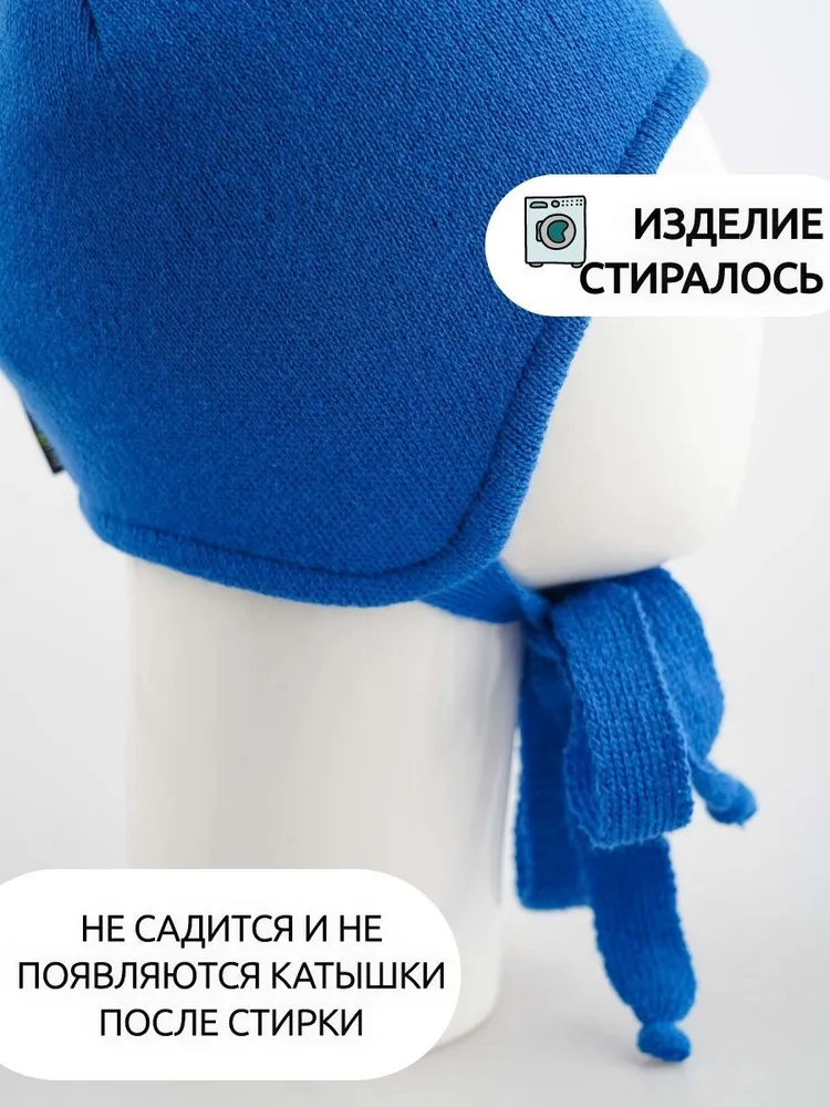 Шапка ПриКиндер B-Sp2336 Цвет: Василек - фото 3