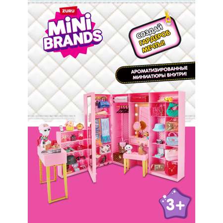 Игровой набор Zuru 5 surprise