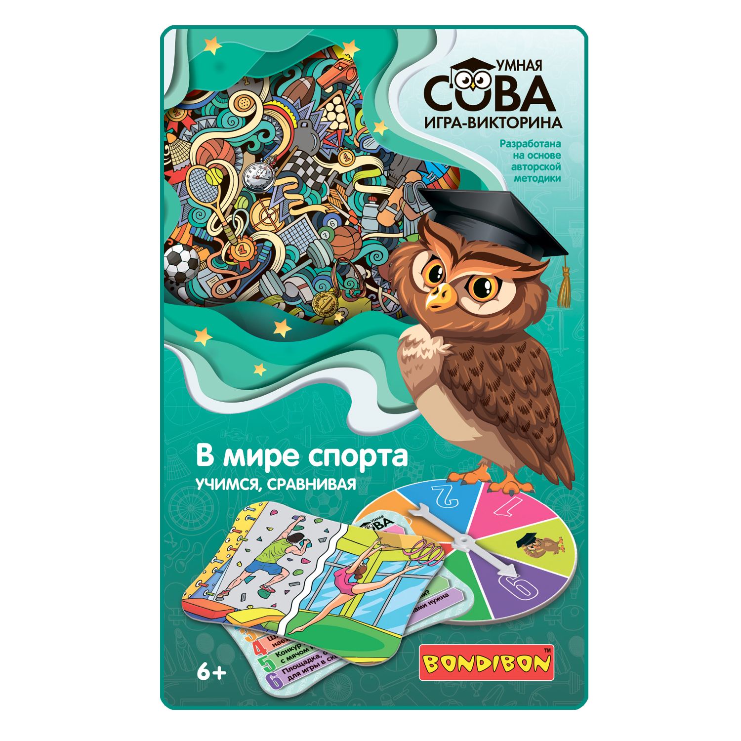 Настольная игра Bondibon викторина карточная Спорт - фото 2