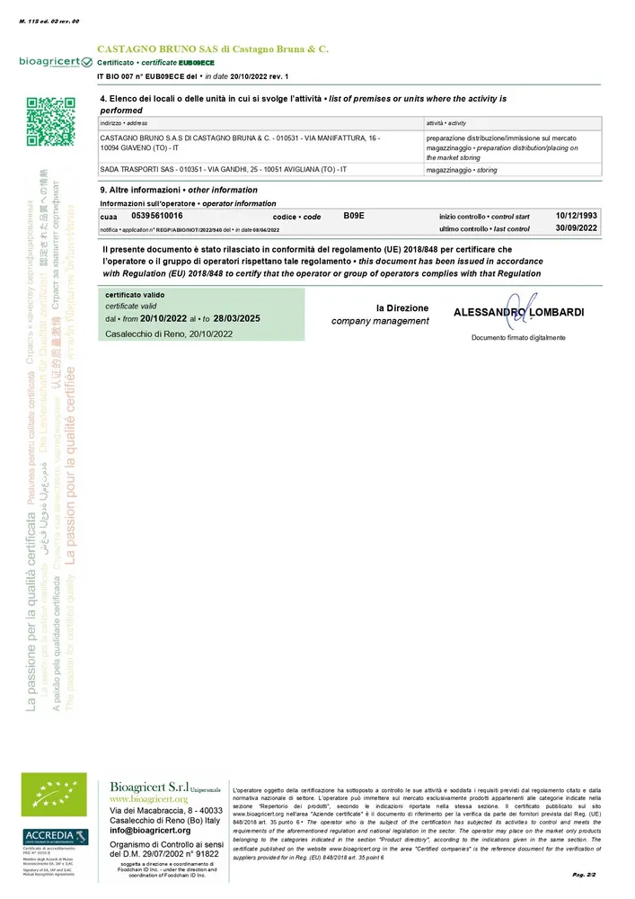 Детские макароны Biologic.tv из твердой пшеницы Италия - фото 3