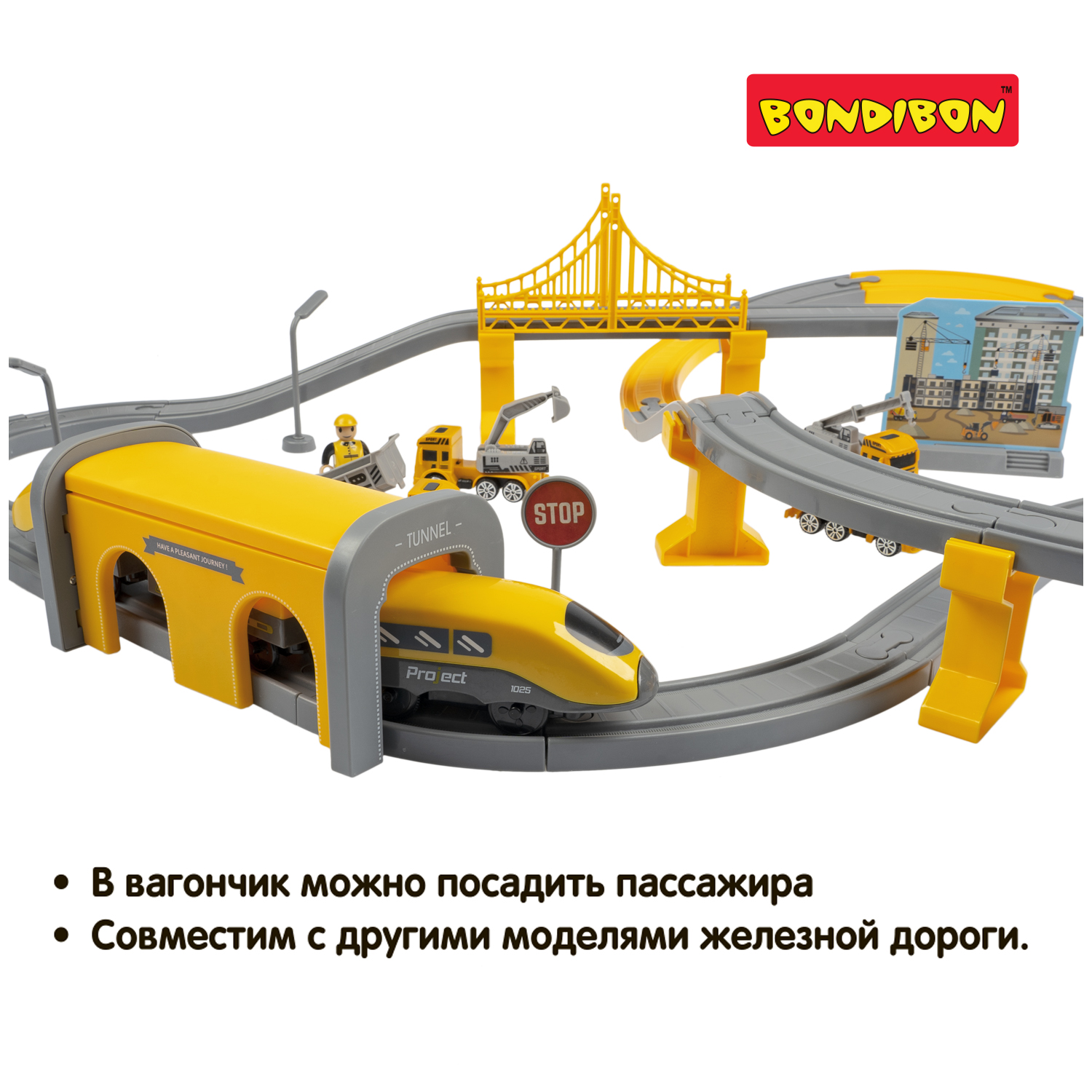Развивающая железная дорога Bondibon ВВ6073 - фото 6