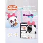 Видеоняня Ramili Wi-Fi 2K RV700CPANDA Пандочка