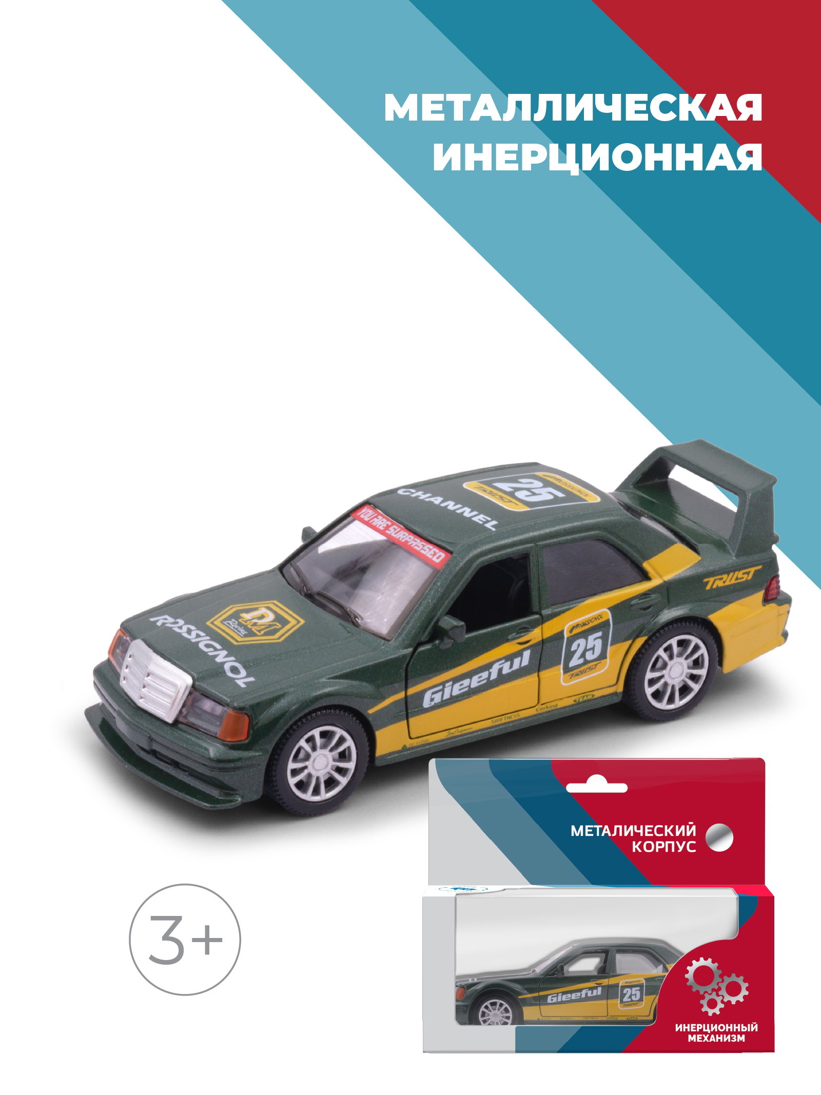 Автомобиль . Mercedes 1:34 38350 - фото 1