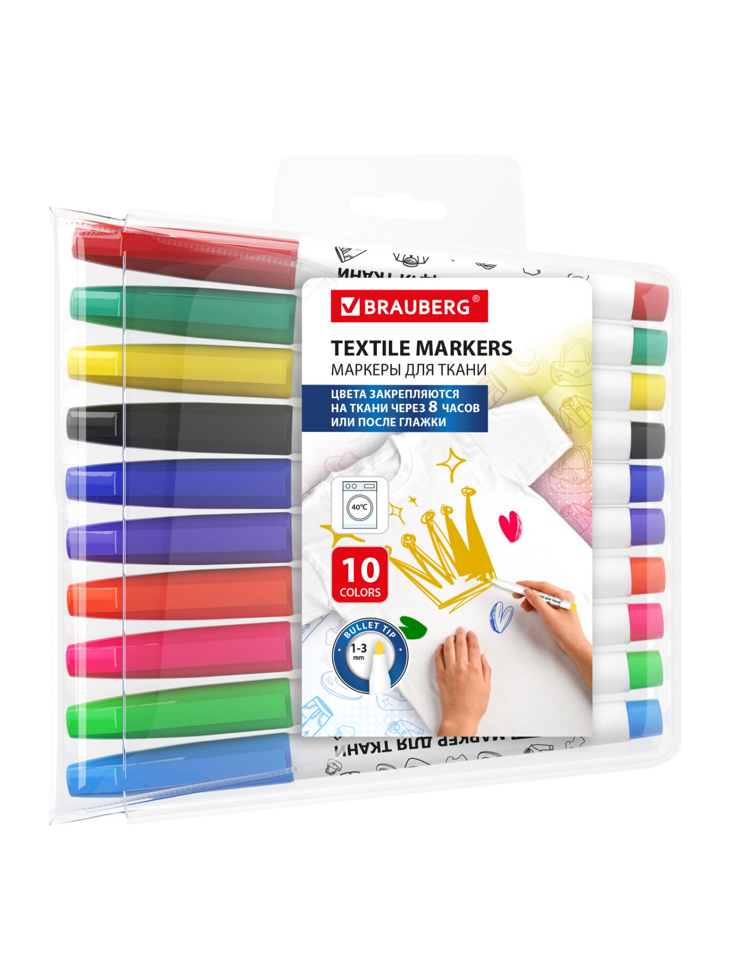 Маркеры Brauberg перманентные 10 шт. - фото 4