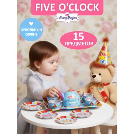 Игрушка Mary Poppins посуда
