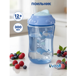 Поильник Uviton New Classic 300 мл в ассортименте