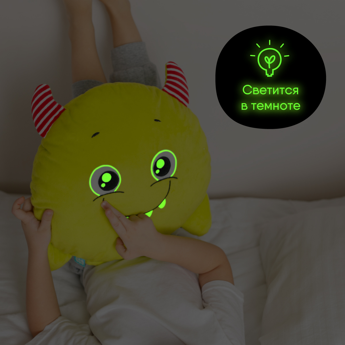 Подушка Мякиши - фото 6