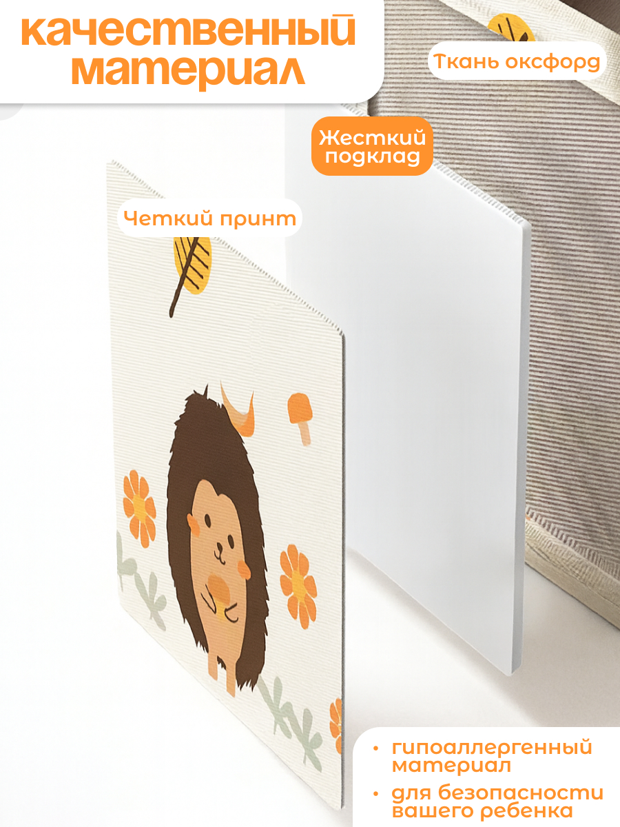 Сухой бассейн CINLANKIDS без шариков - фото 6