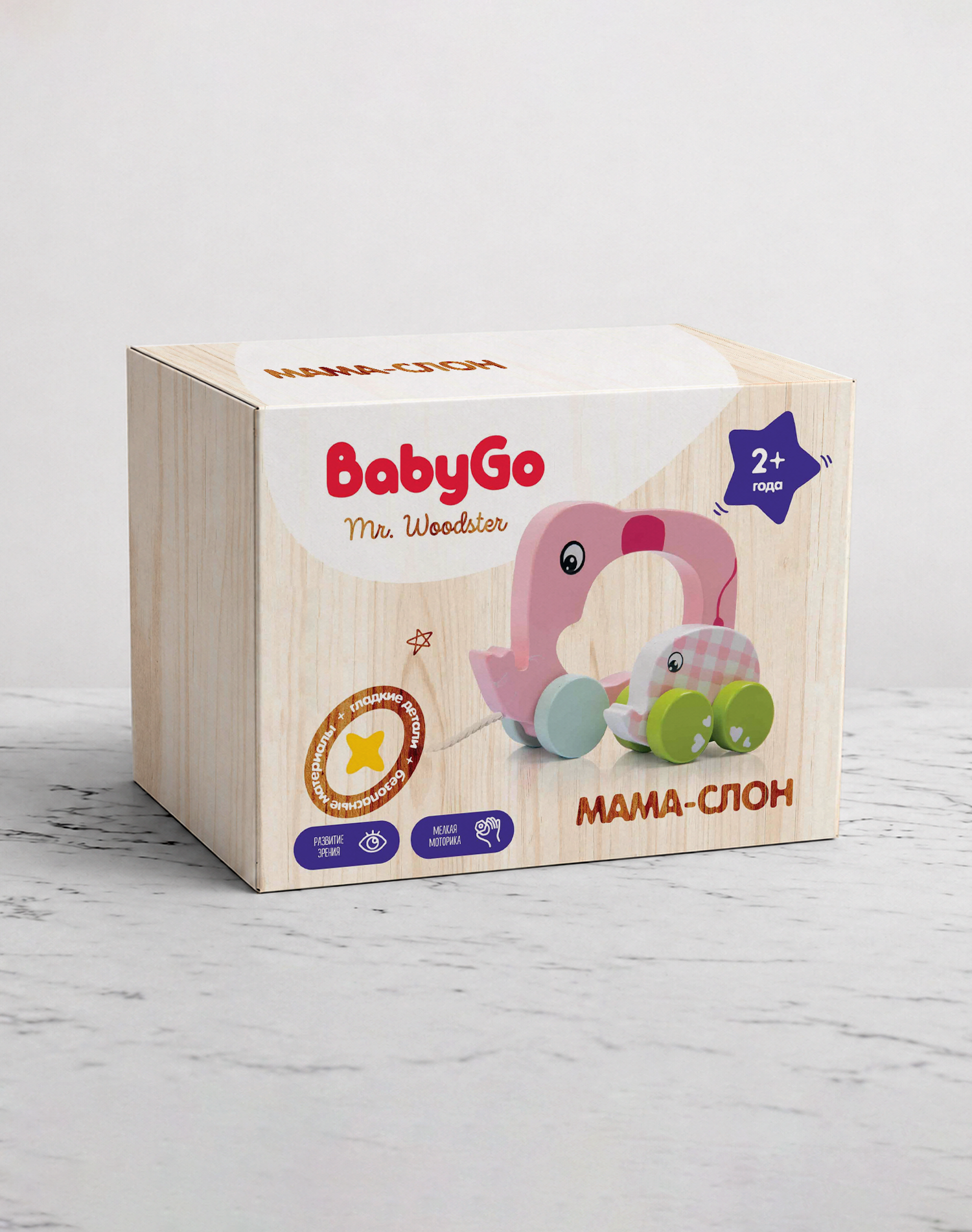 Игрушка BabyGo каталка Мама-слон - фото 10