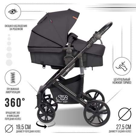 Коляска трансформер Sweet Baby Comfort black grey