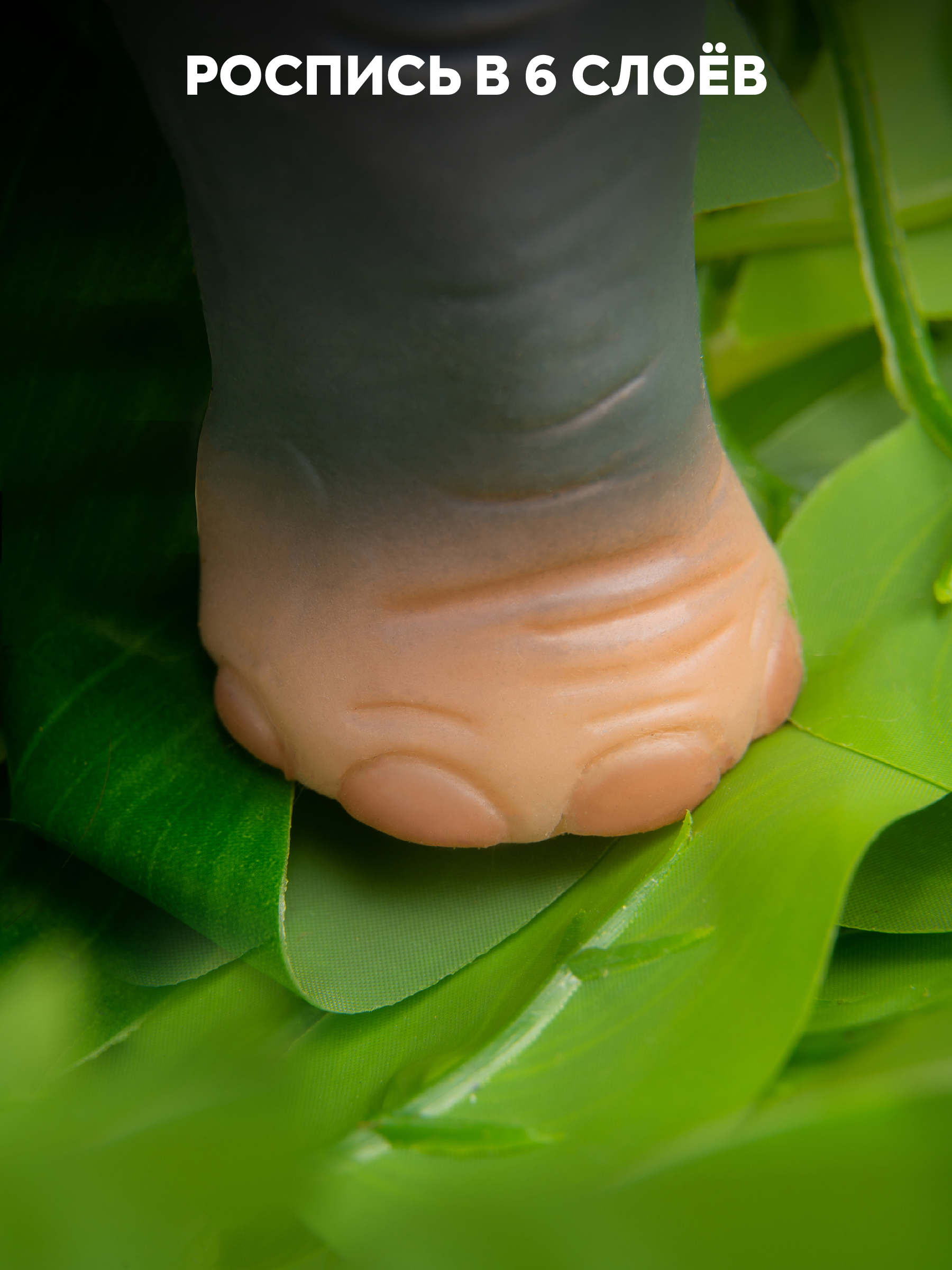 Фигурка Magic Manufactory Magic Animals Слон - фото 8