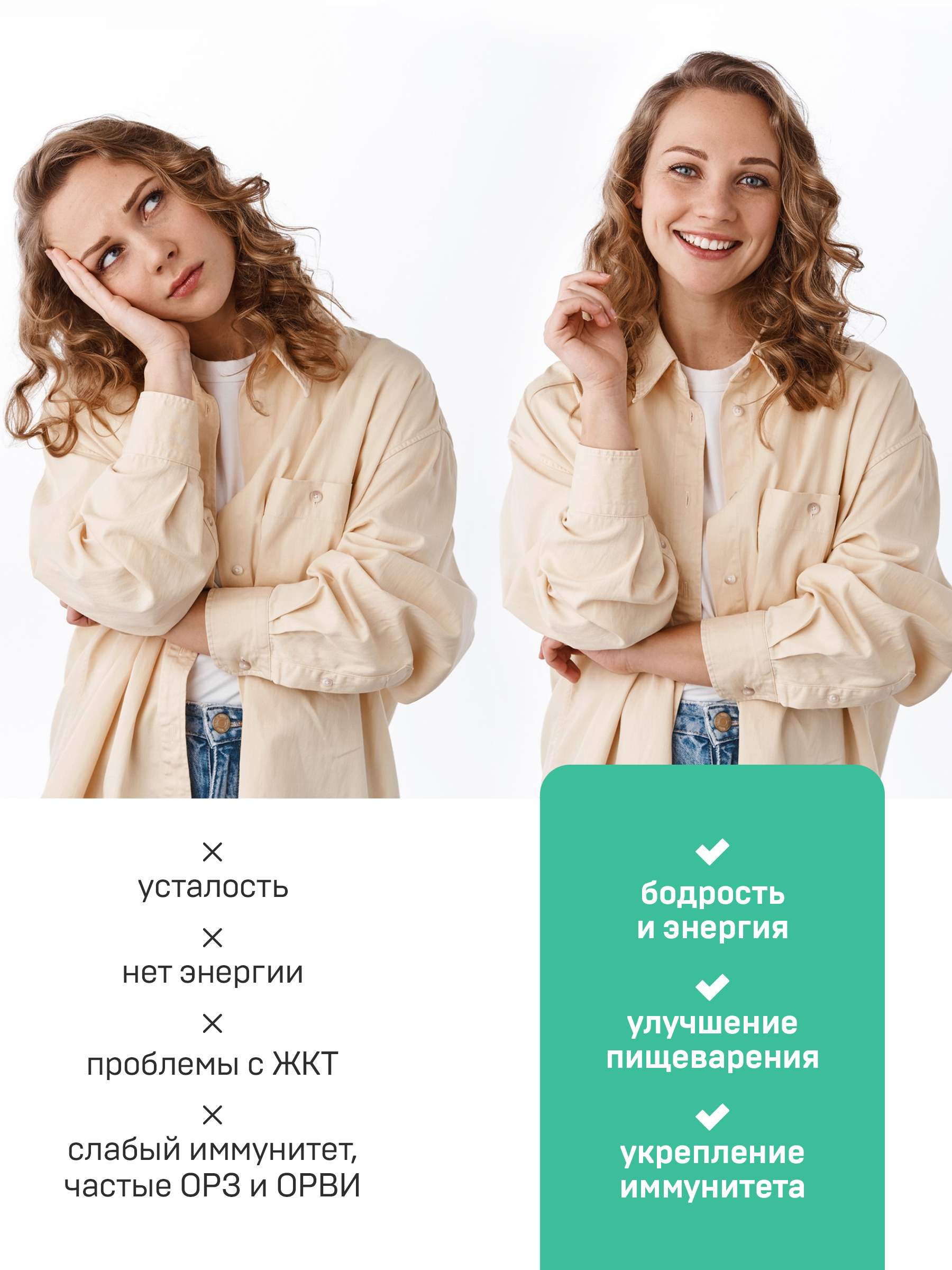 Диатомит пищевой сорбент для детокса Bionormula для очистки организма банка 200г - фото 4