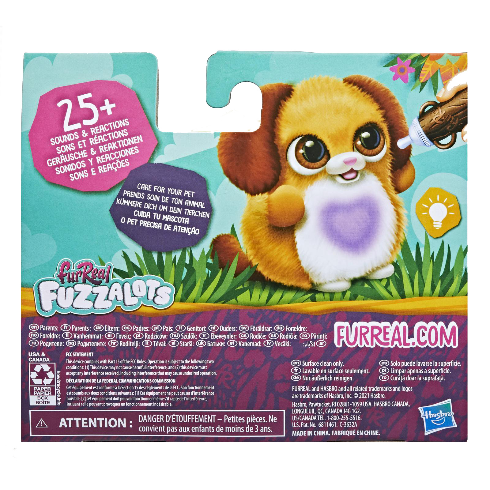 Игрушка мягкая FurReal Friends собачка Плюшевые милашки - фото 3