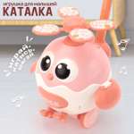 Игрушка TIPTOPOLIS каталка